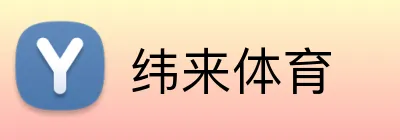 纬来体育 logo